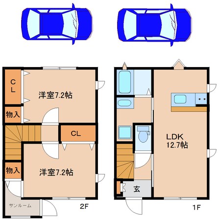 学園前駅 徒歩15分 1-2階の物件間取画像